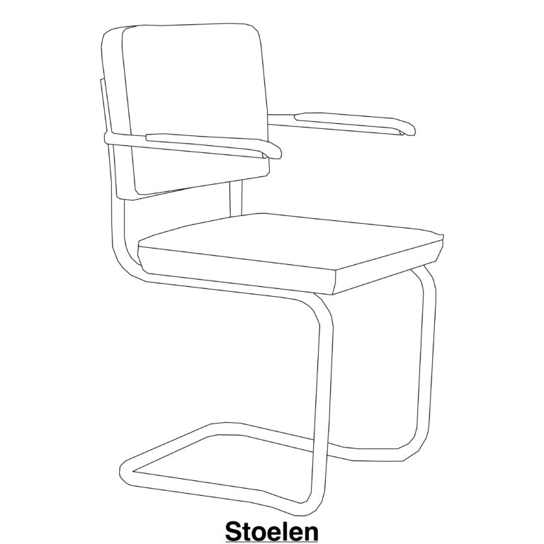 Kwaliteit, merk stoelen vind u bij Gulden Interieur. Uw expert op het gebied van wonen. Gulden Interieur denkt met u mee. Wij luisteren, adviseren en ontwerpen. Zowel privé, als zakelijke projecten behoren tot onze expertise.